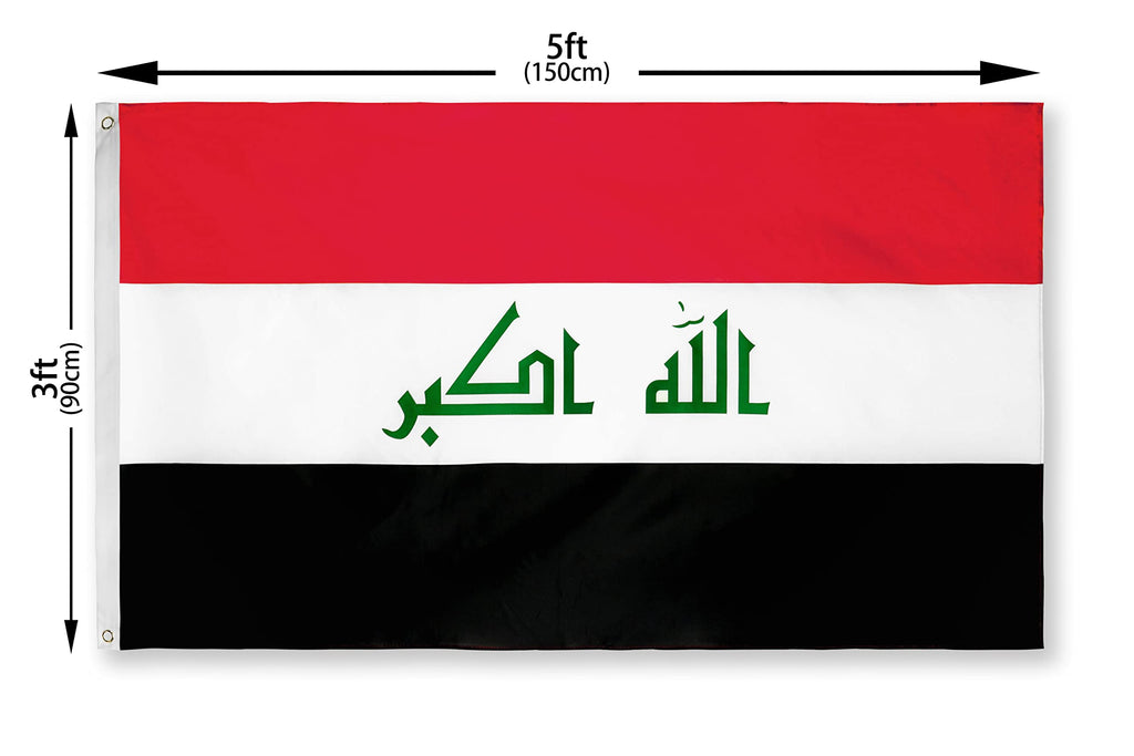 DANF Iraq Flag 3x5 Ft Thick Polyester, Fade Resistant, Brass Grommets, Canvas Header, Double Sided Iraqi National Flags Polyester with Brass Grommets 3x5 Foot Flag